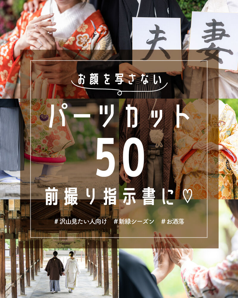 画像4804