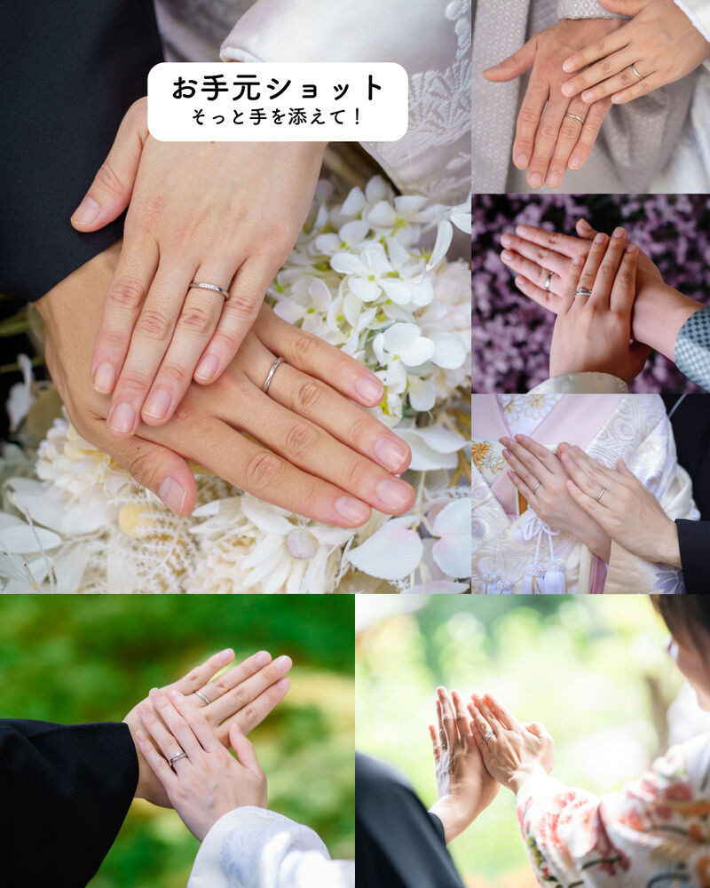 画像4806