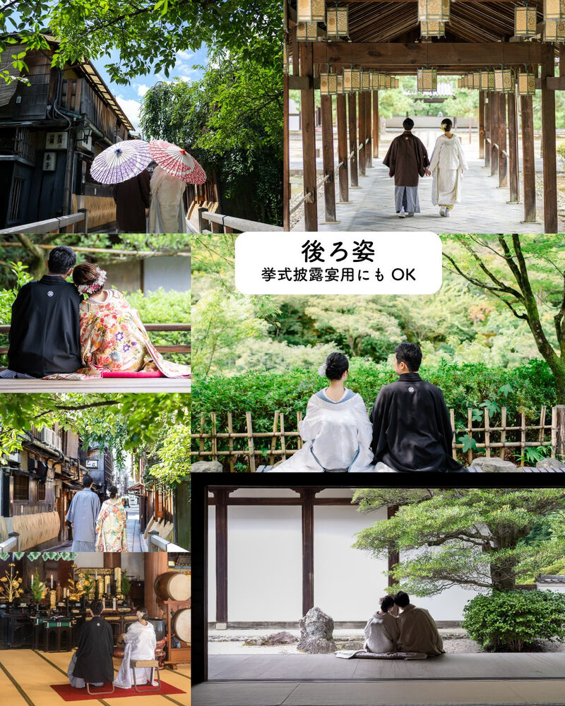 画像4812