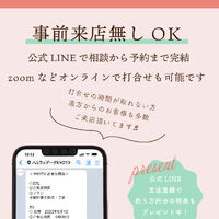 画像4813