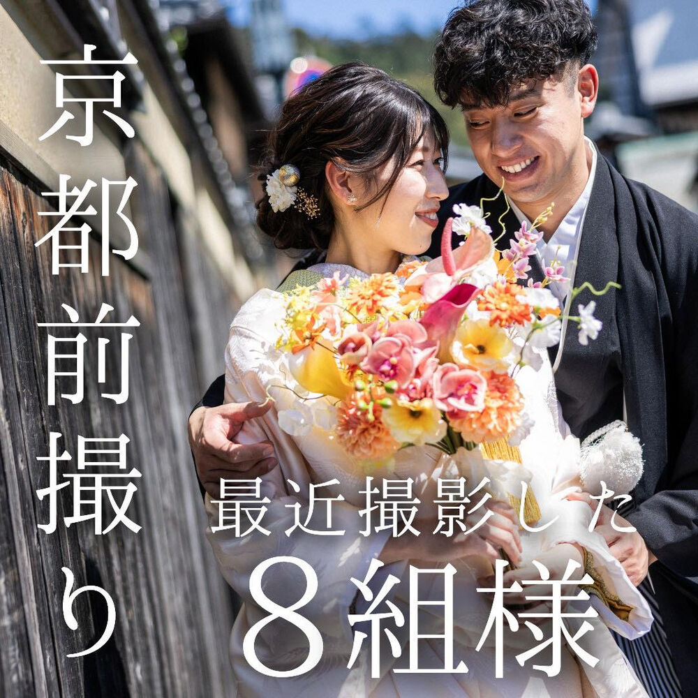 画像4832