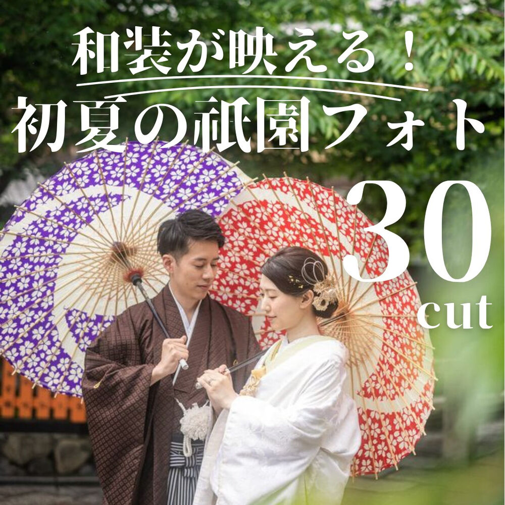 画像4843