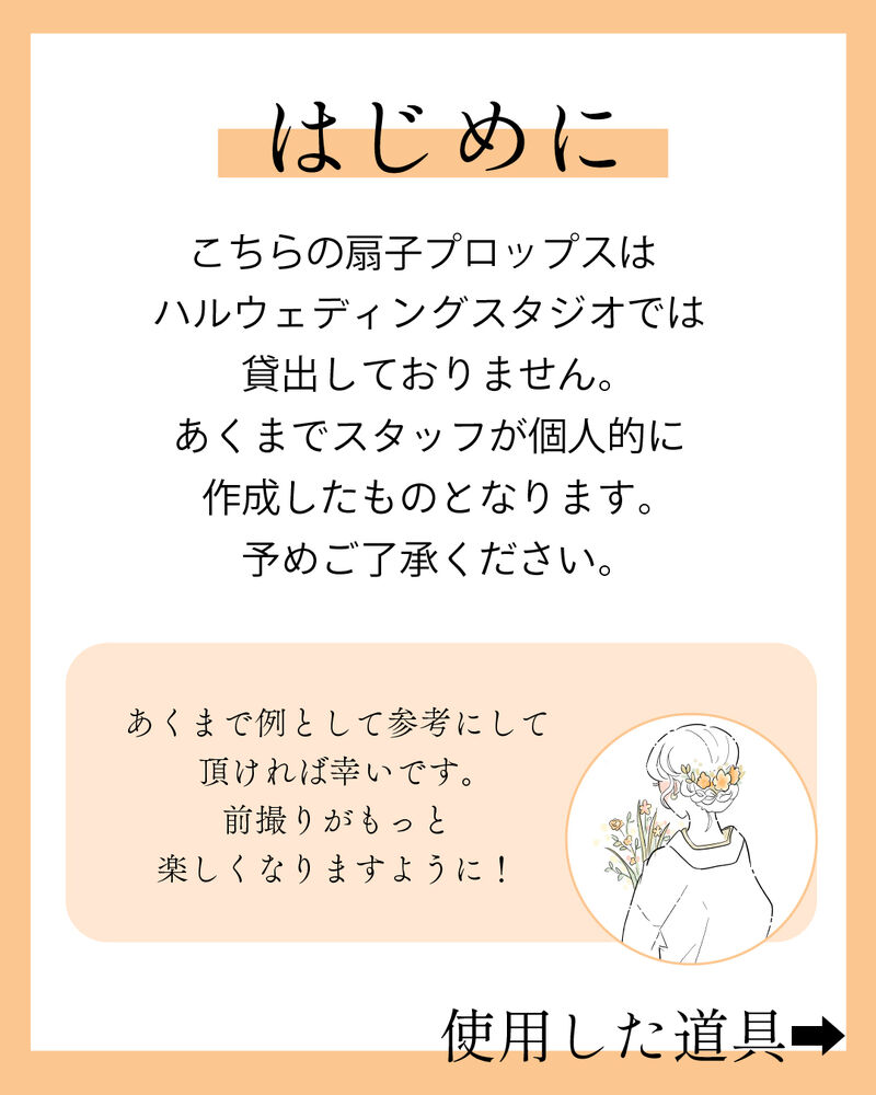 画像4879