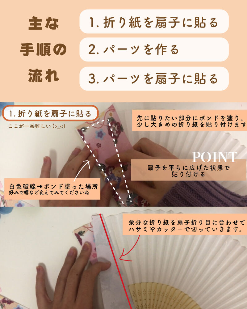 画像4881