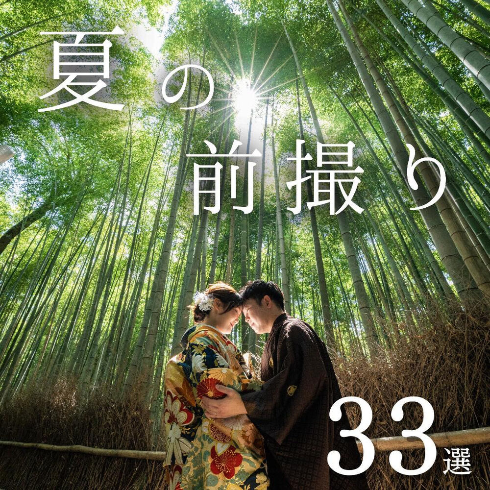 画像4889