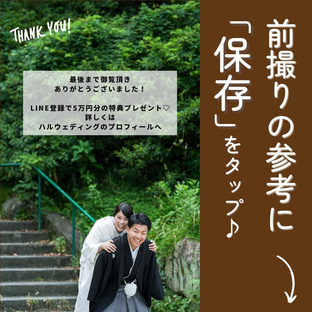 画像4898
