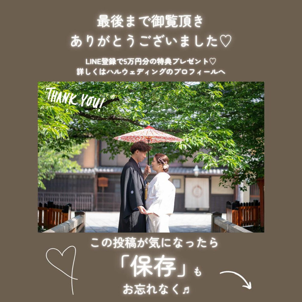 画像4922