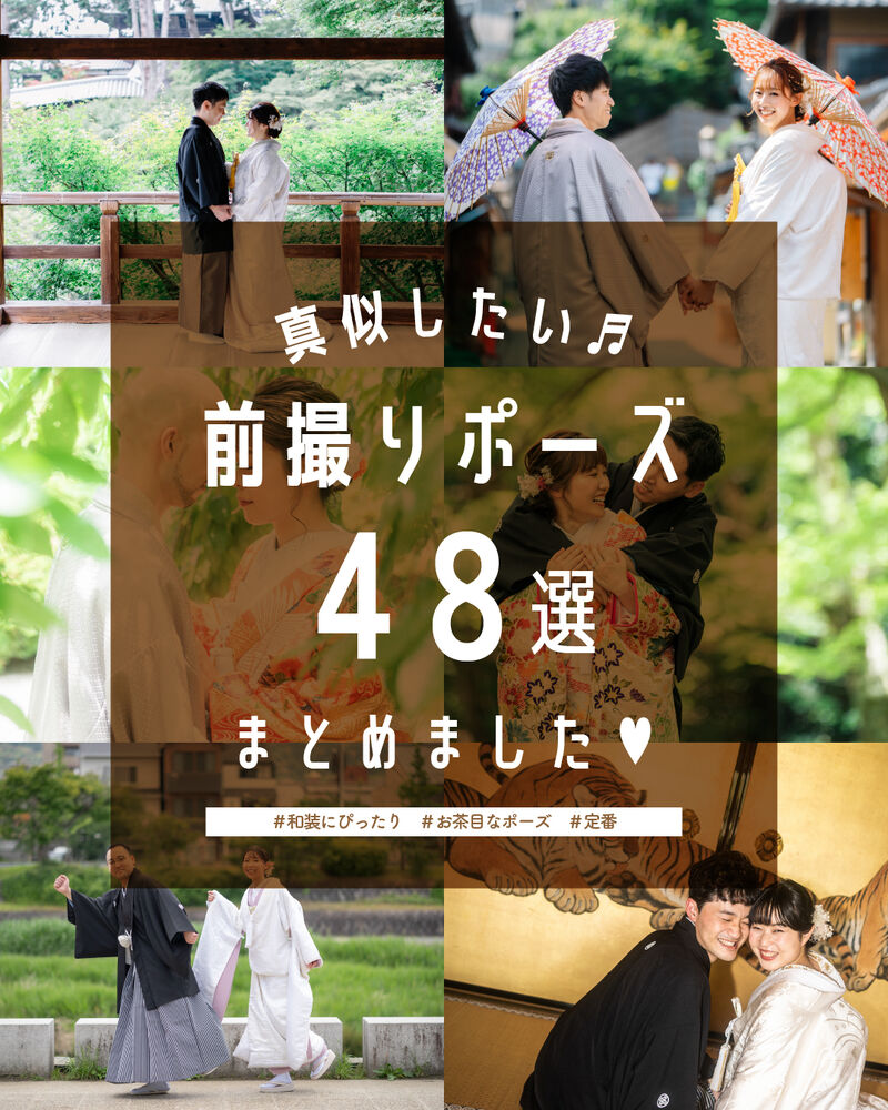 画像4926