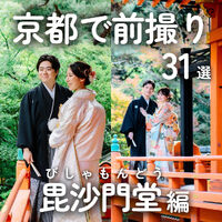 画像4948