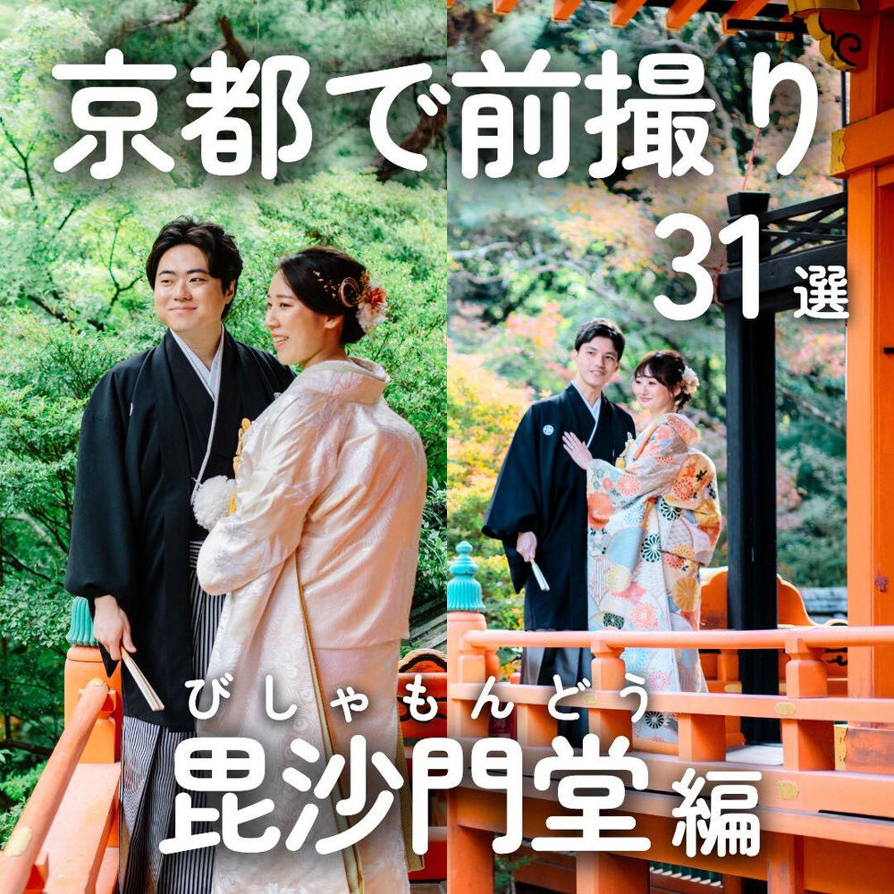 画像4948