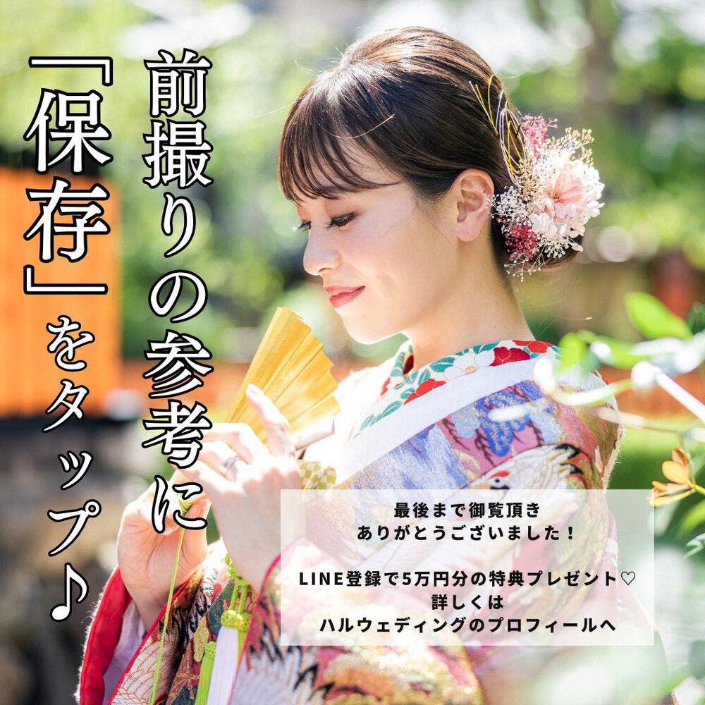 画像5011