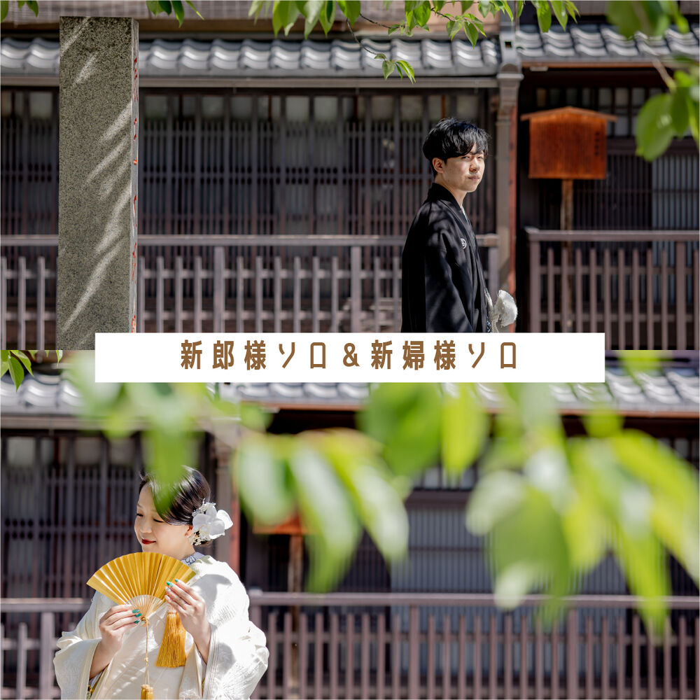 画像5018