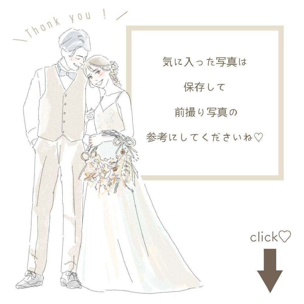 画像5024