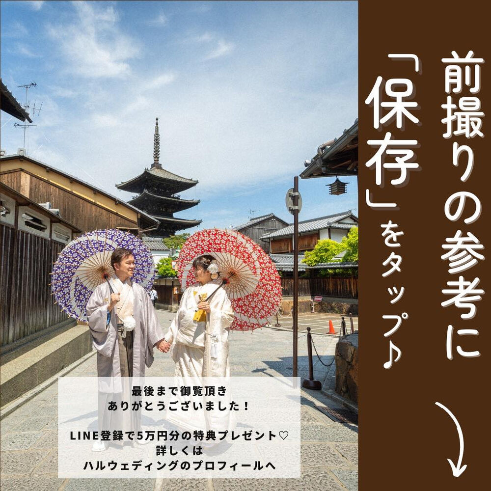 画像5036