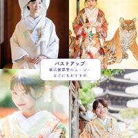 画像5044