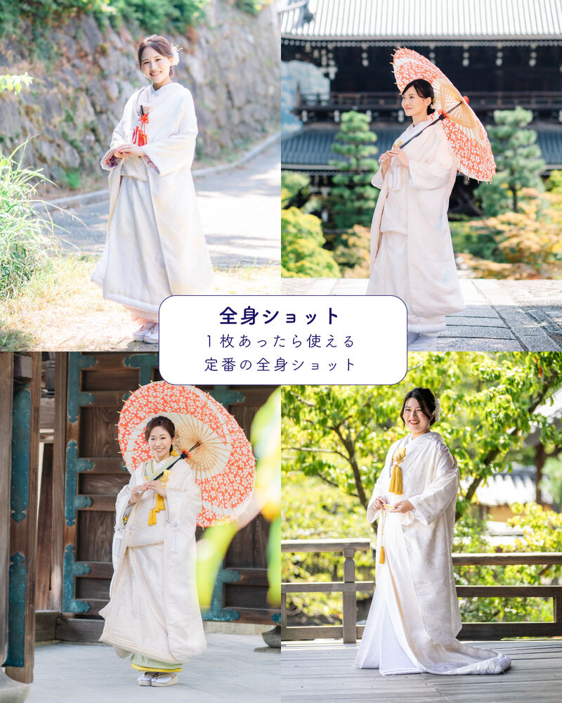 画像5046