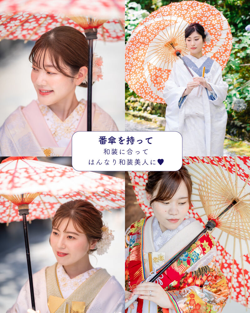 画像5047