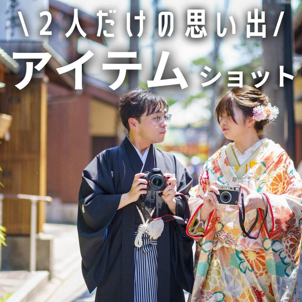 画像5053