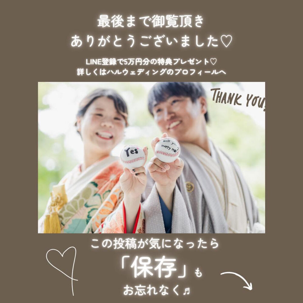画像5060