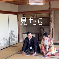 動画サムネイル