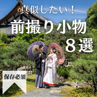 画像5064