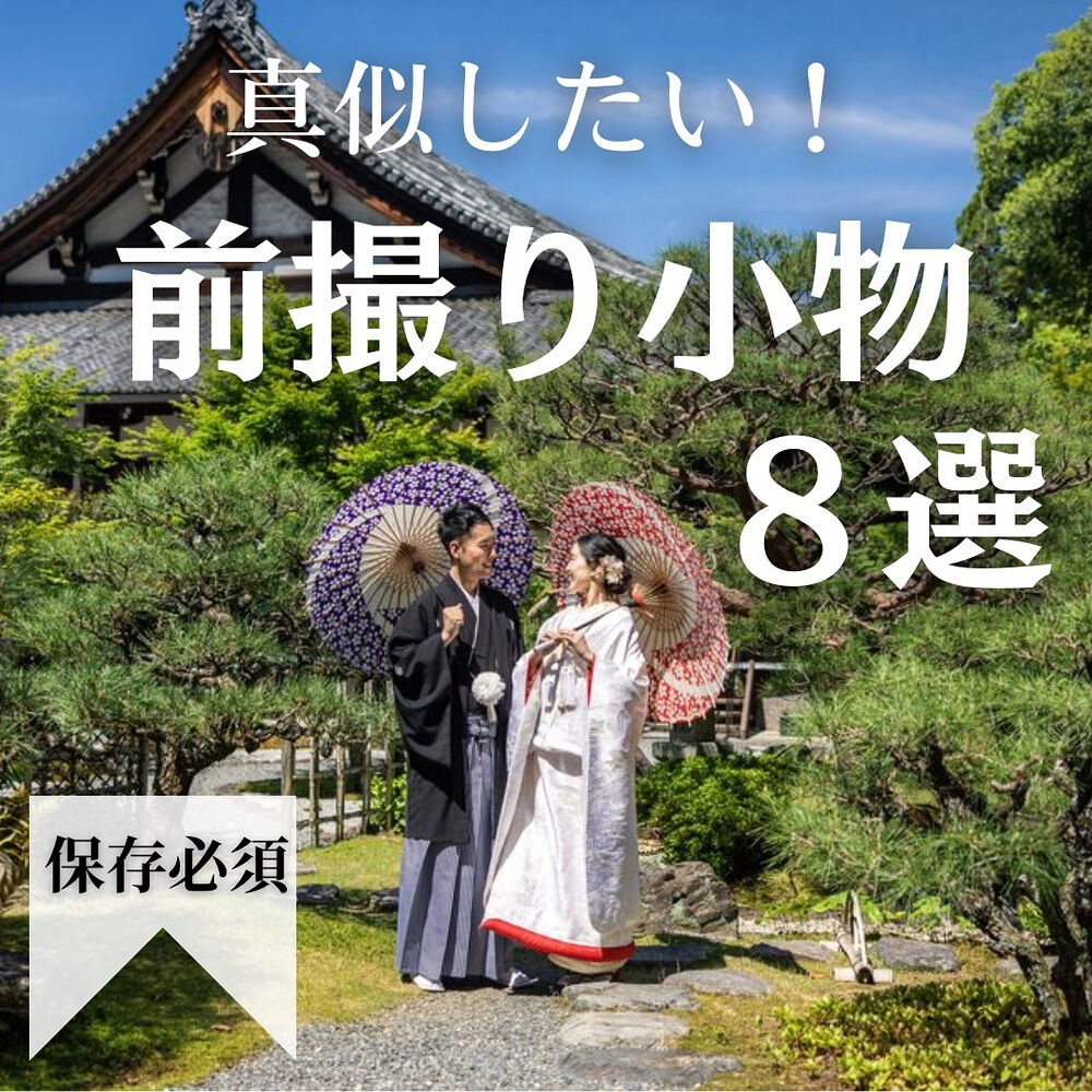 画像5064