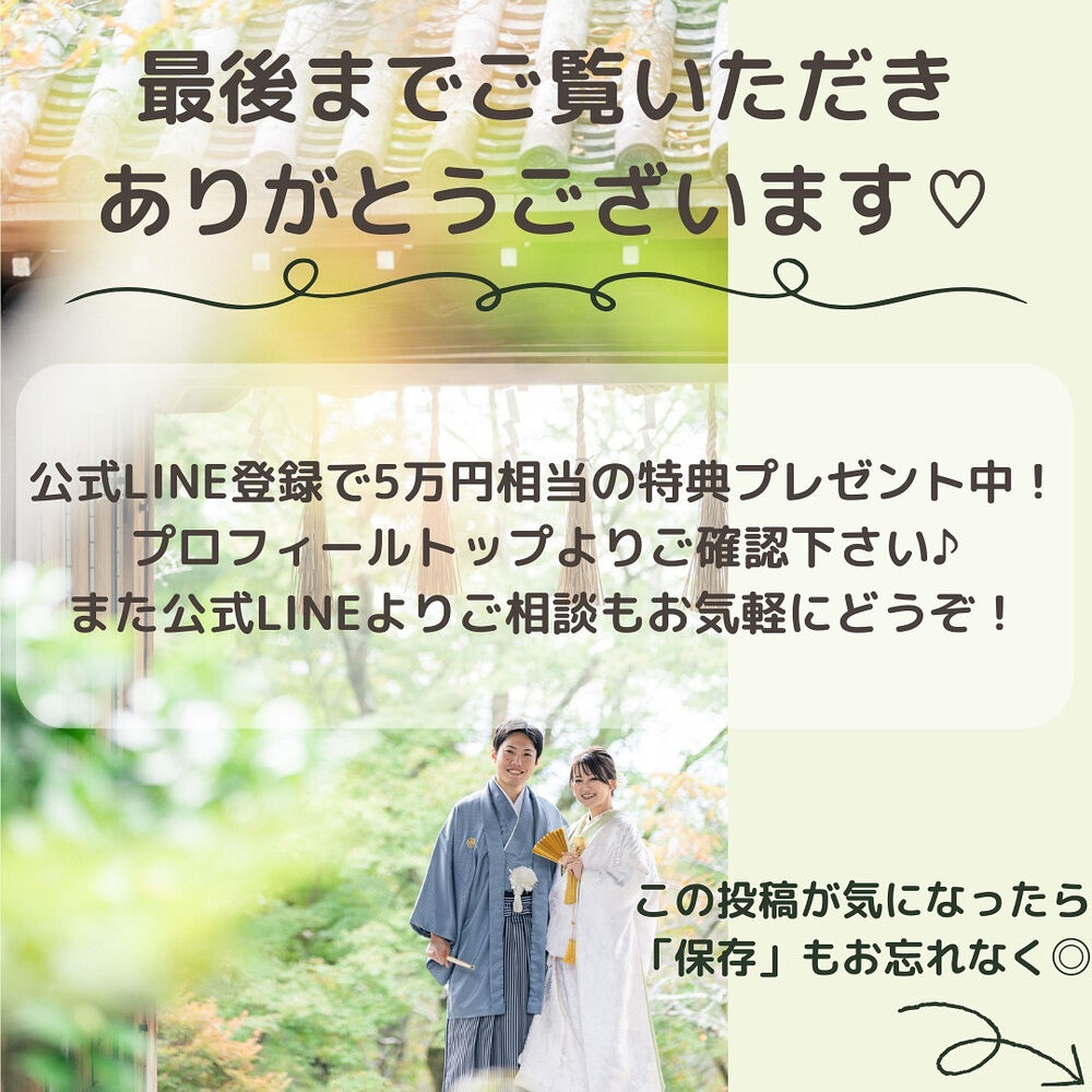 画像5073