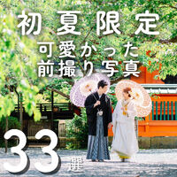 画像5085