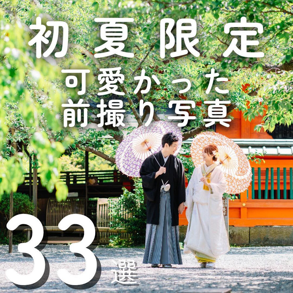 画像5085