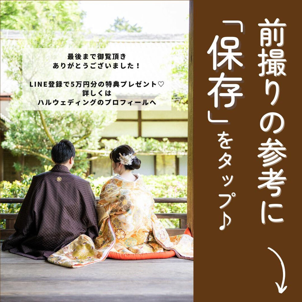 画像5093