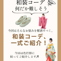 画像5098