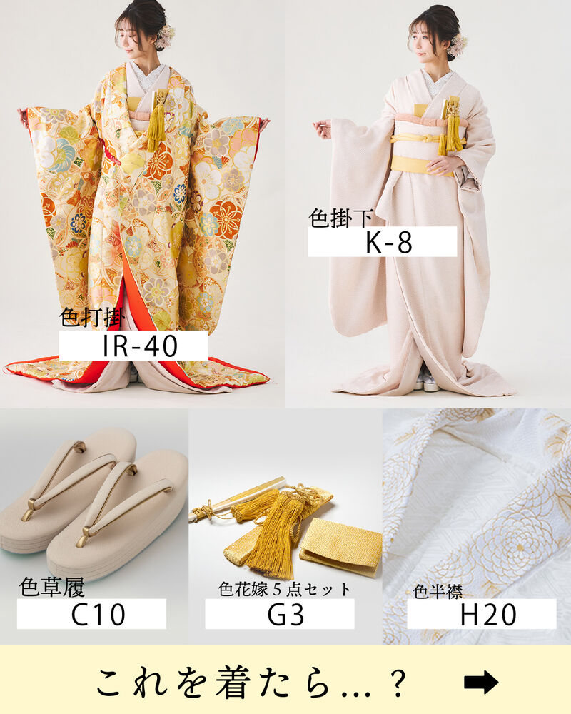 画像5099