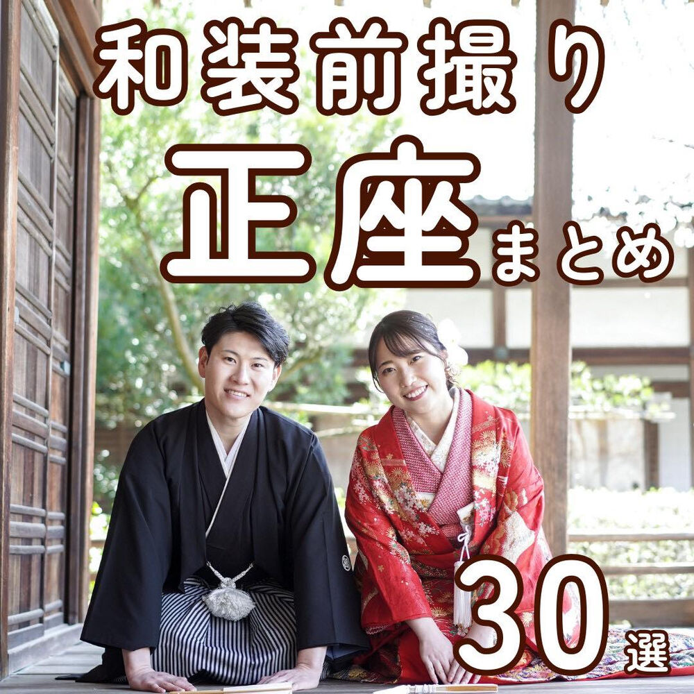画像5134