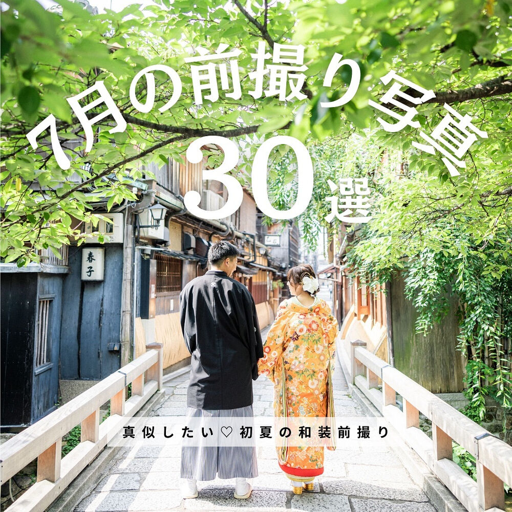 画像5147