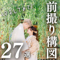 画像5160