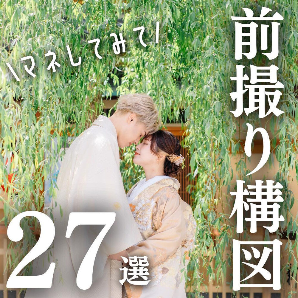 画像5160