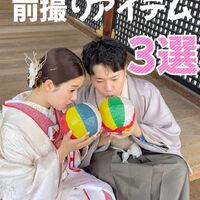 動画サムネイル