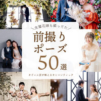 画像5173