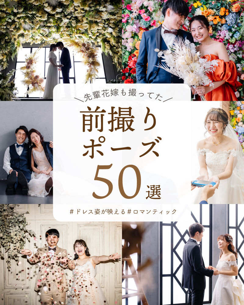 画像5173