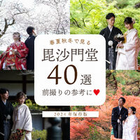 画像5198