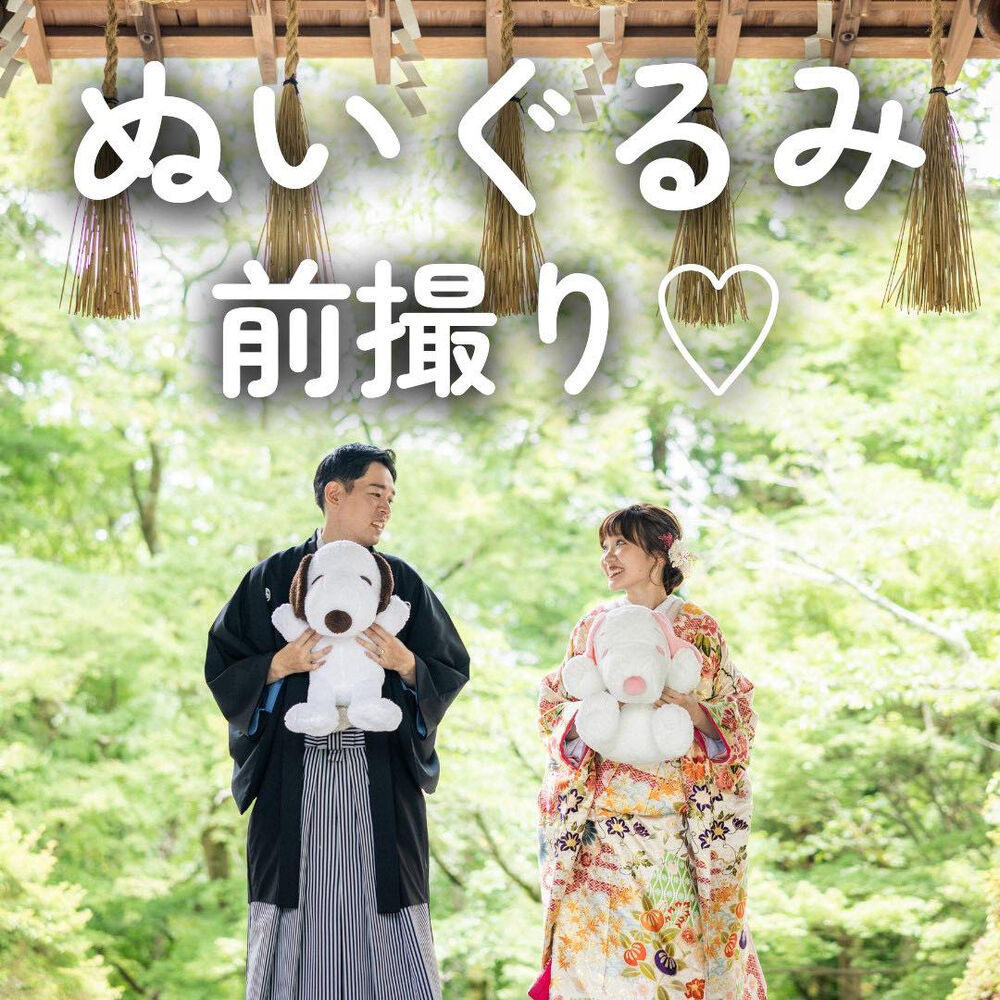画像5211