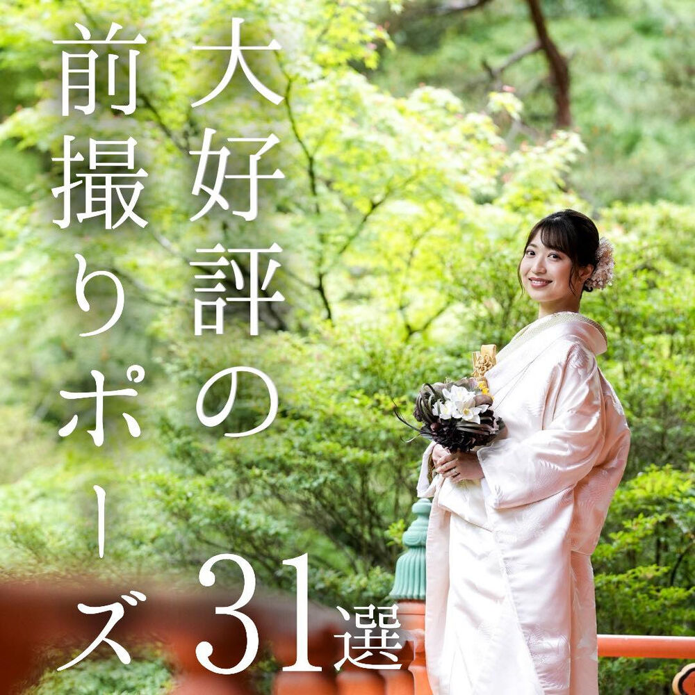 画像5233