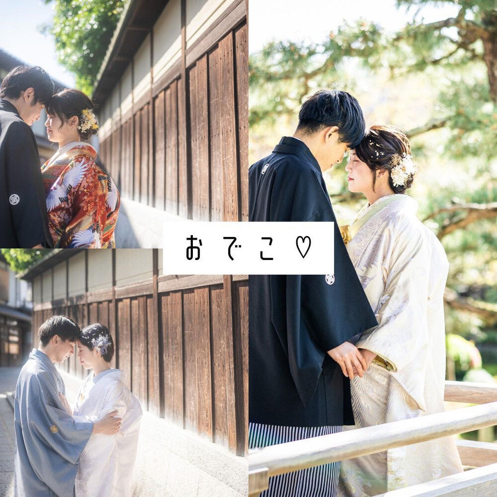 画像5234