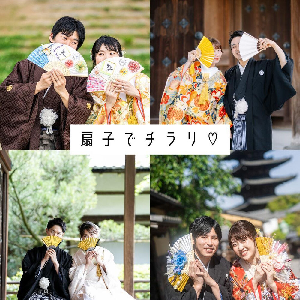 画像5239