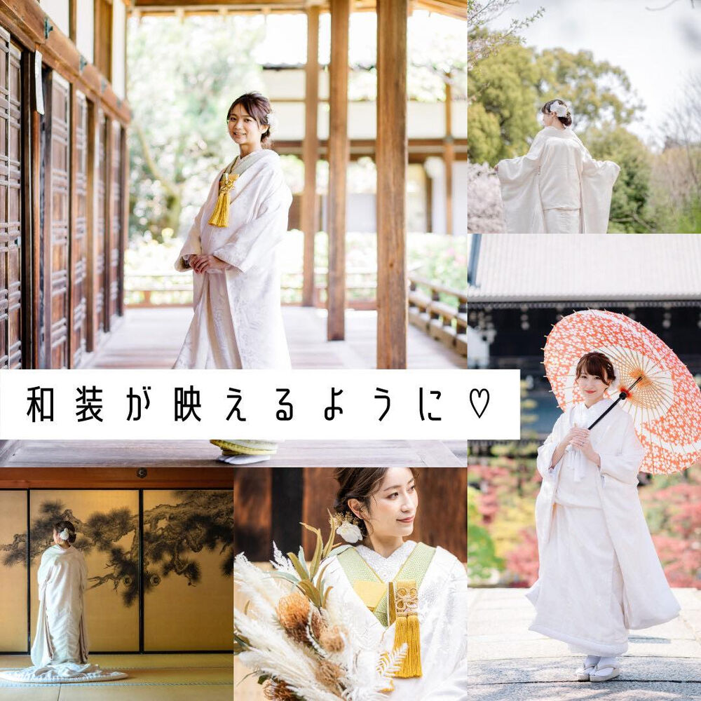 画像5240