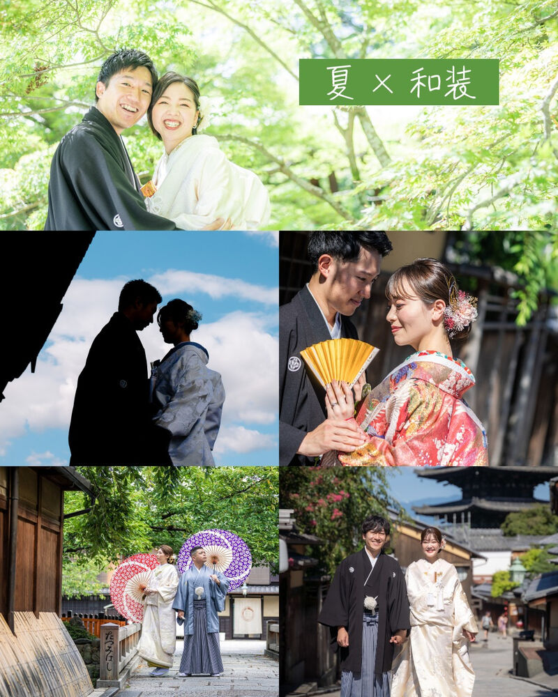 画像5248