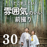画像5256