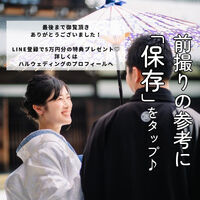 画像5265