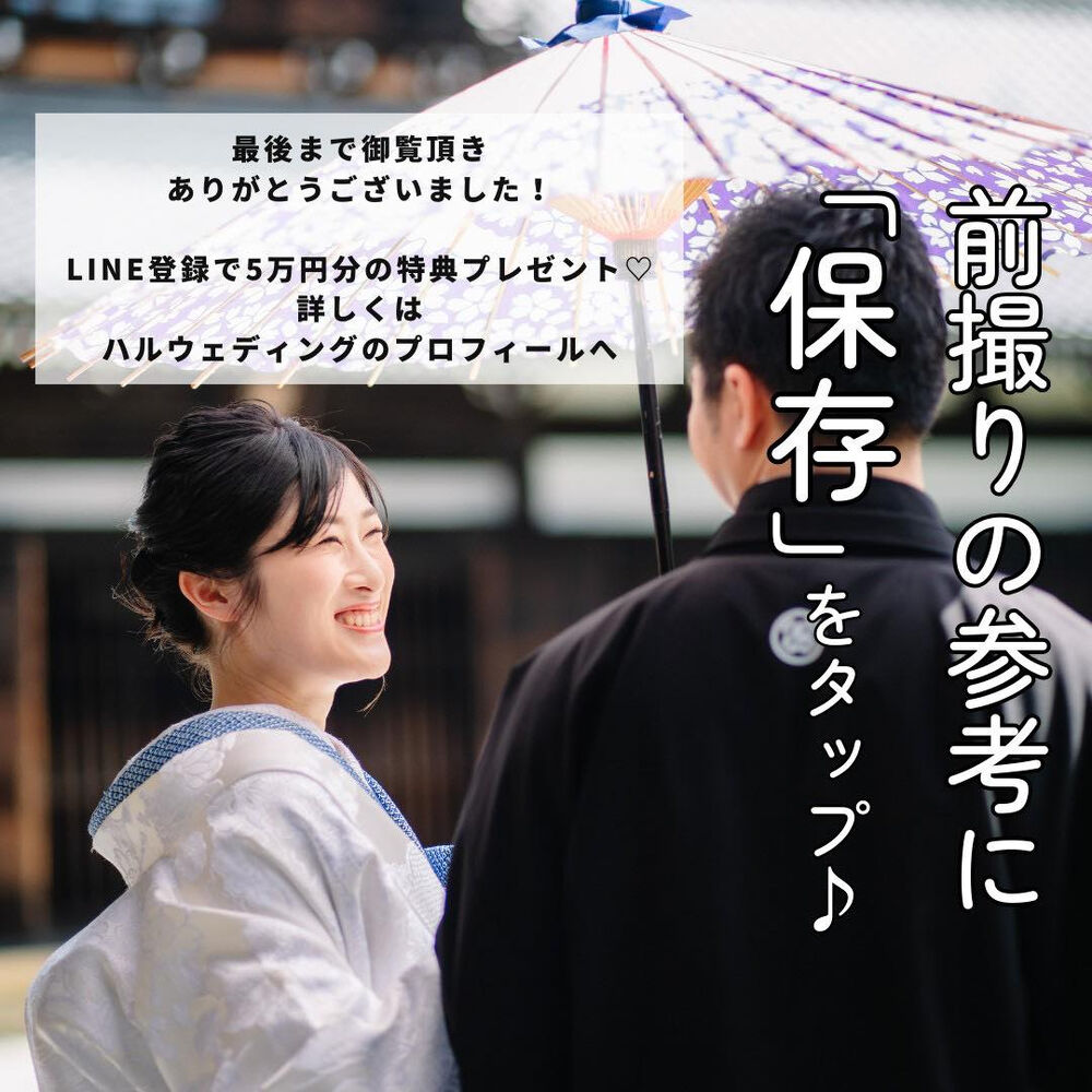 画像5265