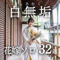 画像5281